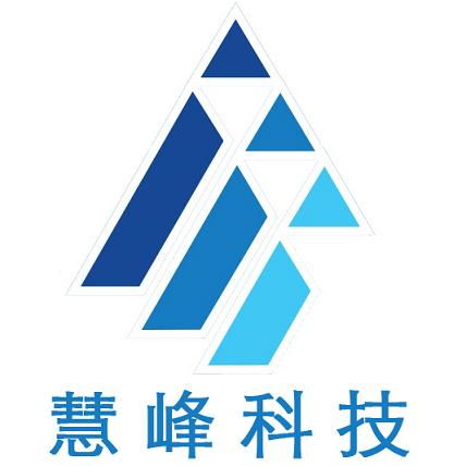 北京慧峰诚信科技 工厂数字标牌与多媒体信息发布系统的专业厂商