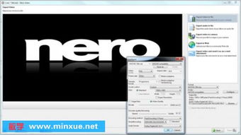 Nero 12内容包 多媒体创作的黄金钥匙